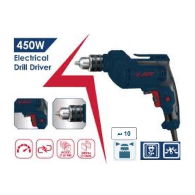 شنيور 10 مم اي بي تي 450 وات يمين و شمال ظرف اتوماتيك موديل APT DW01315L