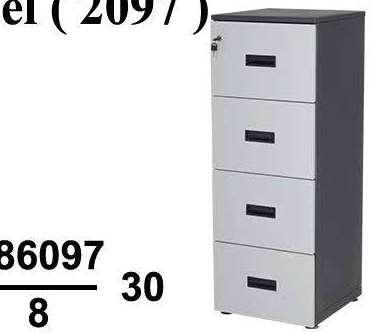 Shannon 4 Drawer All Metal Gray Body Silver Face 2097