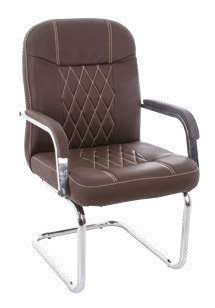 AM Leather Waiting Chair Nickel Handle * Leather Nickel Chrome Chassis 2614