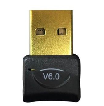  لان يو اس بي بلوتوث جيجا ماكس بلص دونجل جيجا ماكس بلص V6.0