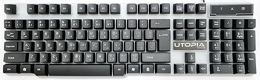 KEYBOARD UTOPIA BA-505 Gaming with Rainbow Color LED Lighting and Metal cover Plastic