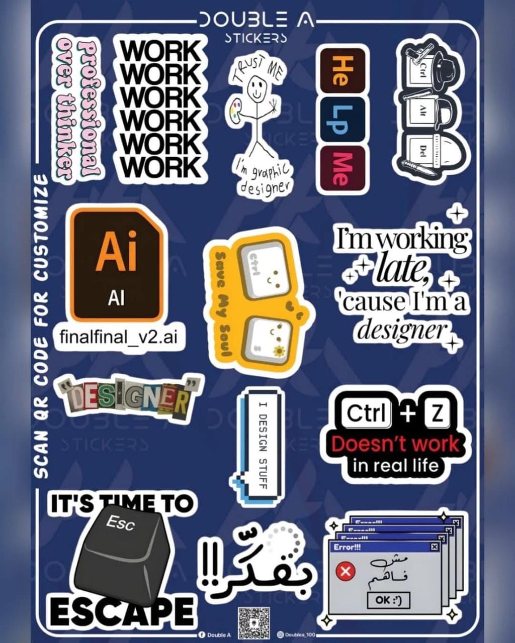 ستيكيز لابتوب باشكال مختلفه