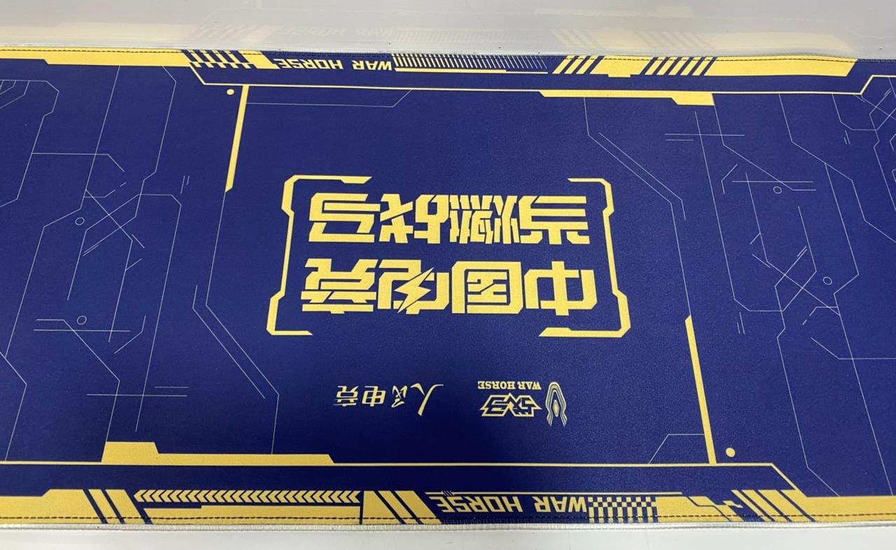 باد ماوس كبيرة للالعاب باضاءة 300*800*4ملم