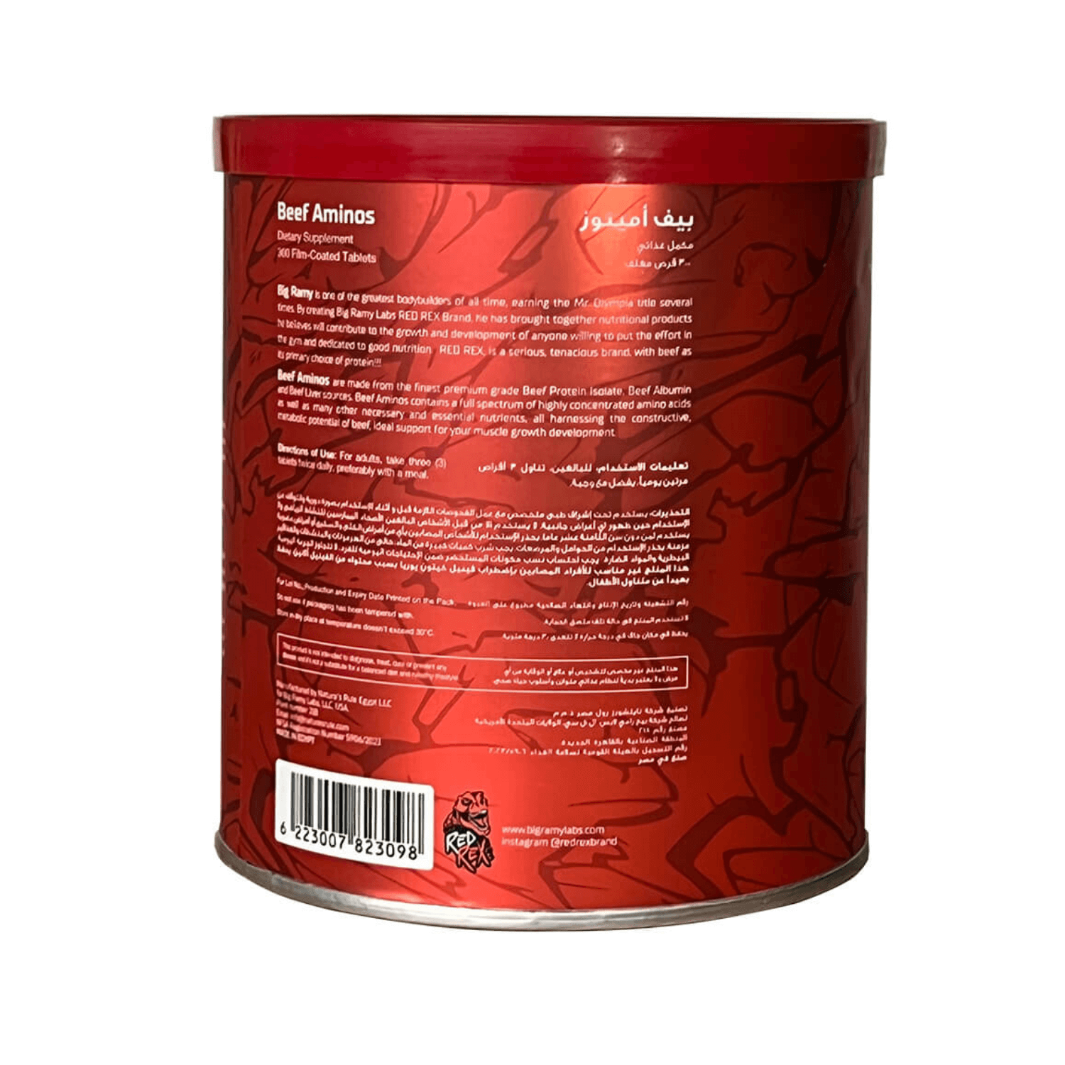  RED REX BEEF AMINOS (300TAB LET)