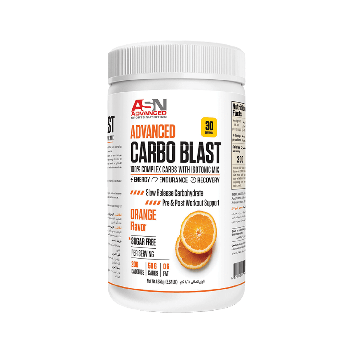 ASN Advanced Super Carbo-Blast-31serv.-1.65KG-Orange Blast