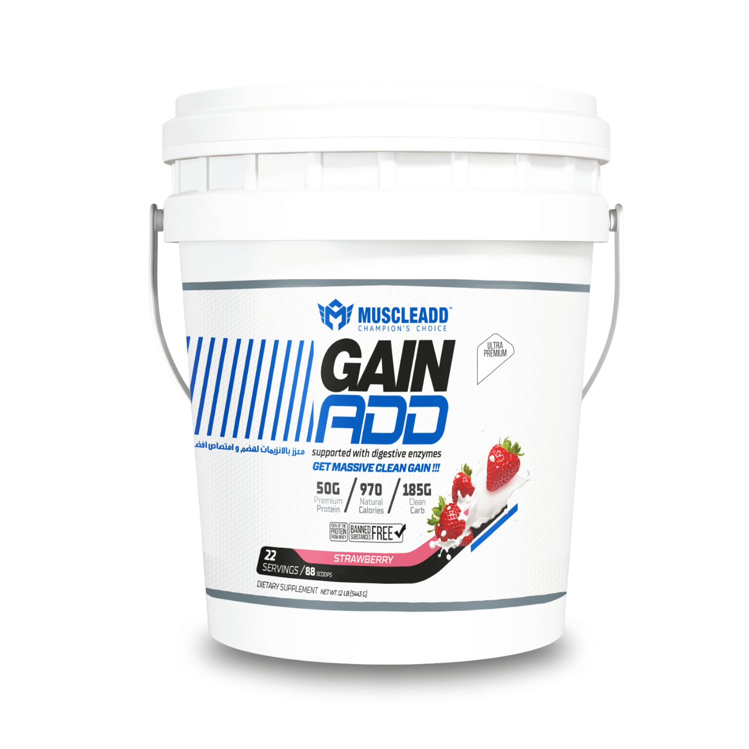 Muscle Add Gain Add-22Serv.-5.44KG-Strawberry