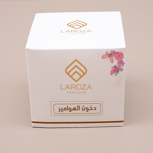 دخون الهوامير