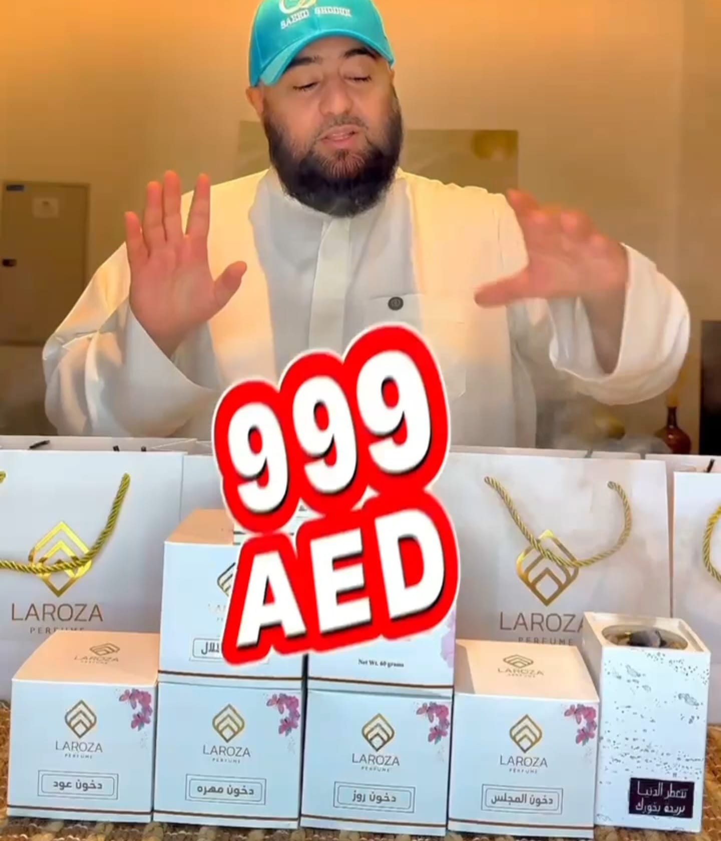 Offer gifts 