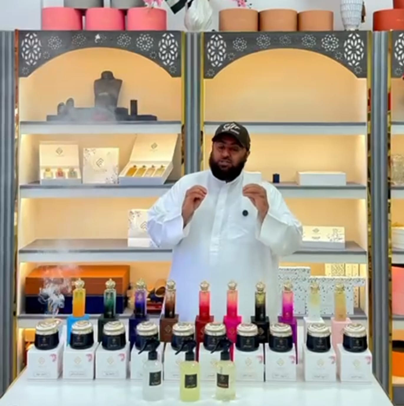 عرض الموسم 