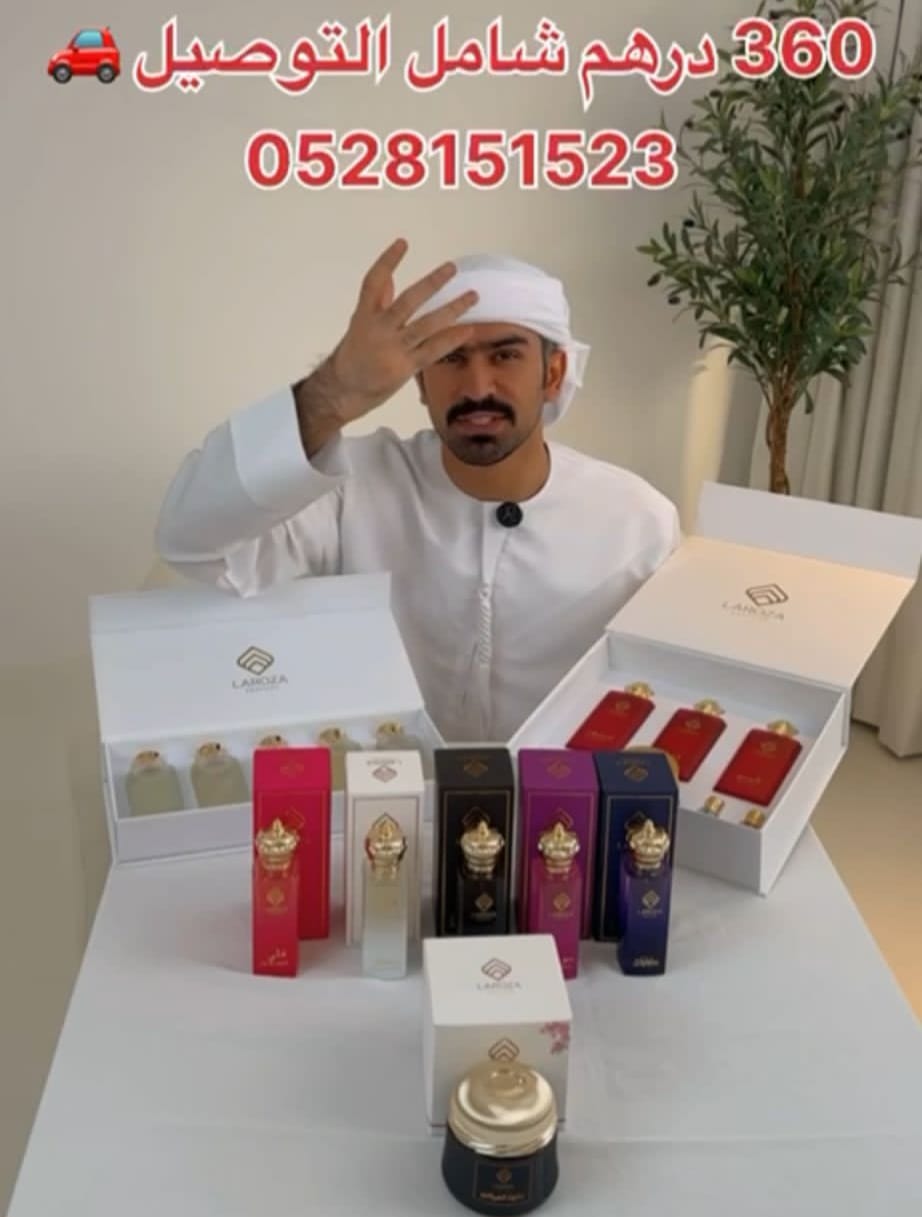 OFFER 360 