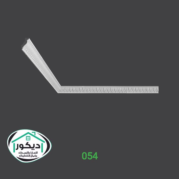 فيوتك 054