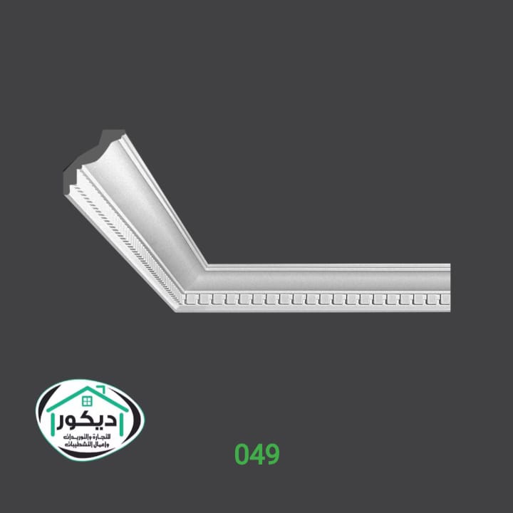 فيوتك 049