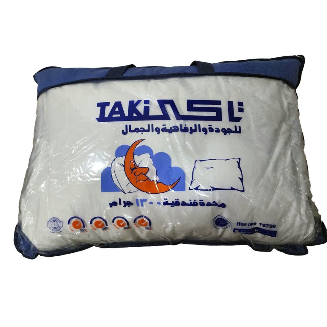 Hotel Pillow 1300g Fiber