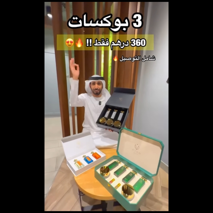 عرض 360 