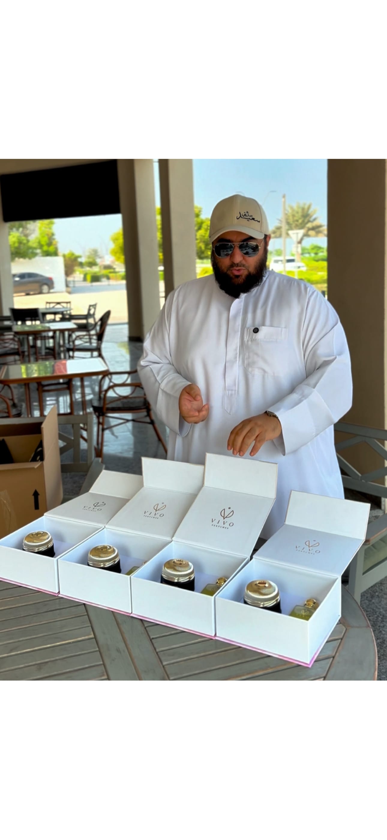 عرض توزيعات فيفو 