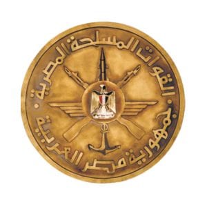 Egyptian Armed Forces