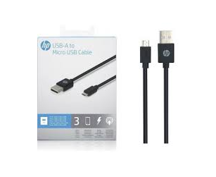 HP USB A to USB C v3.0 Cable - 3.0m