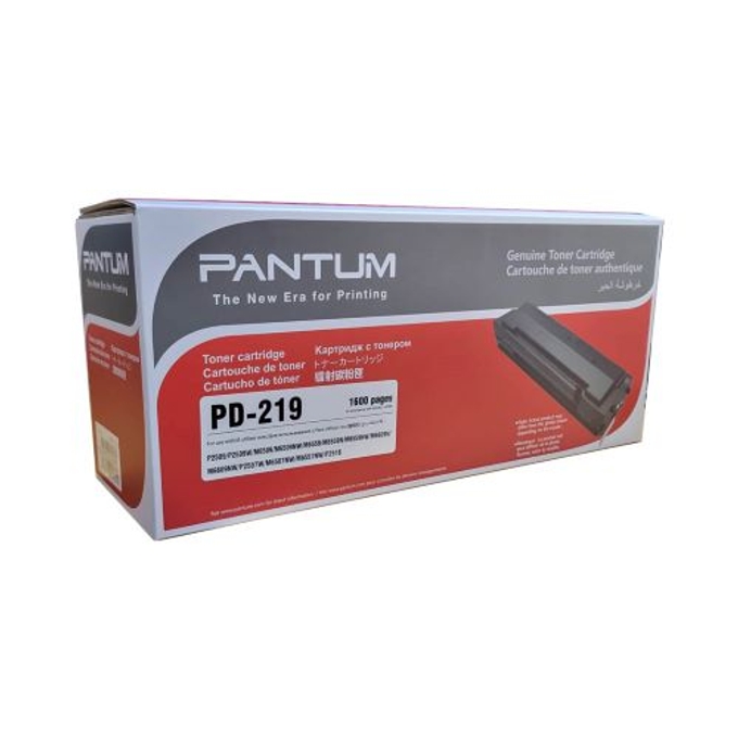 Pantum Laser Printer - P2509W +TONER 219