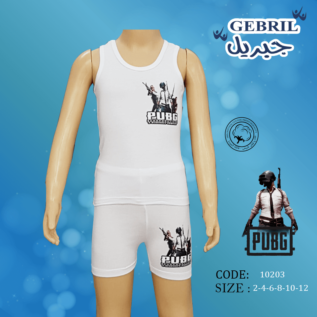 طقم سبور ولادى