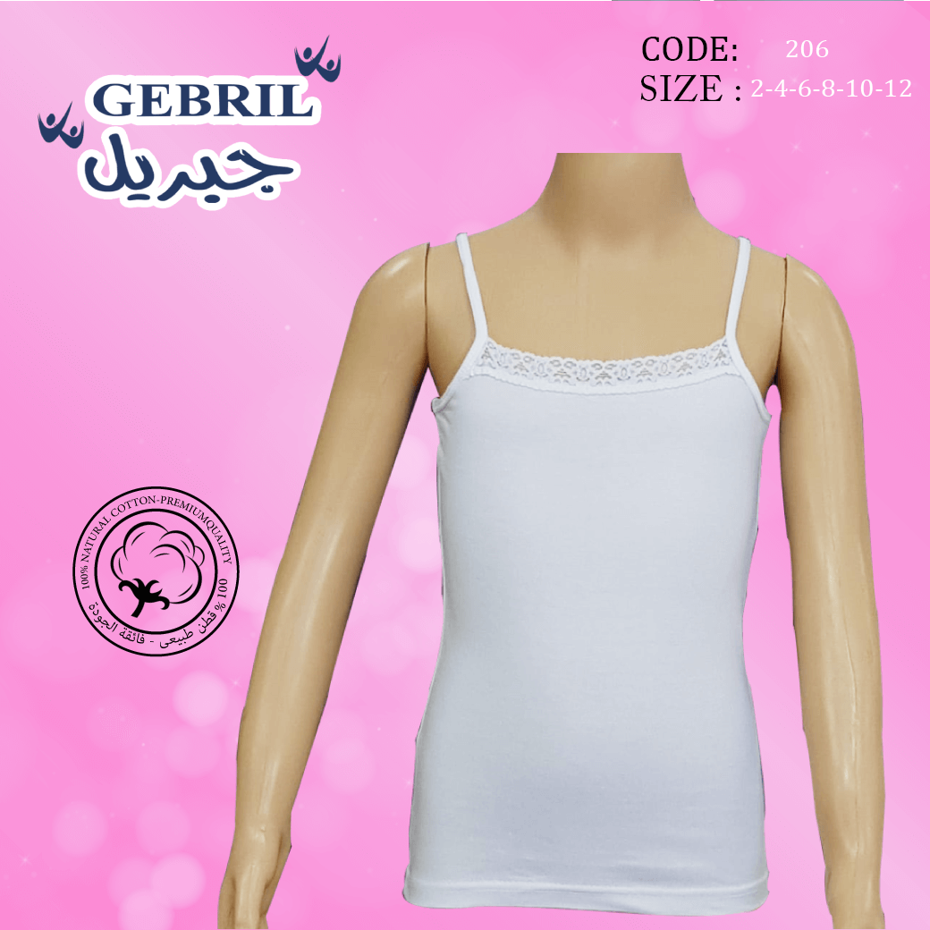 فانلة بناتى