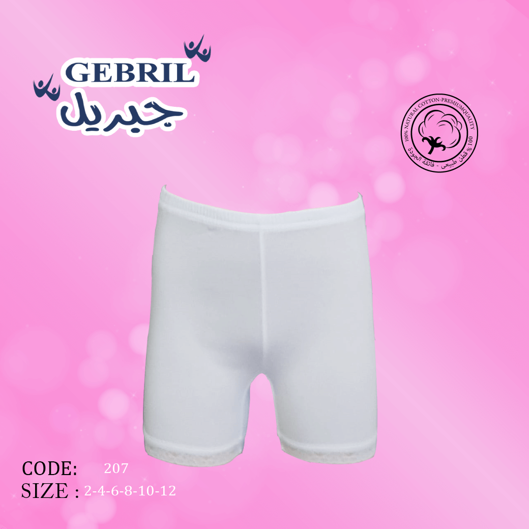 Girls' Shorts