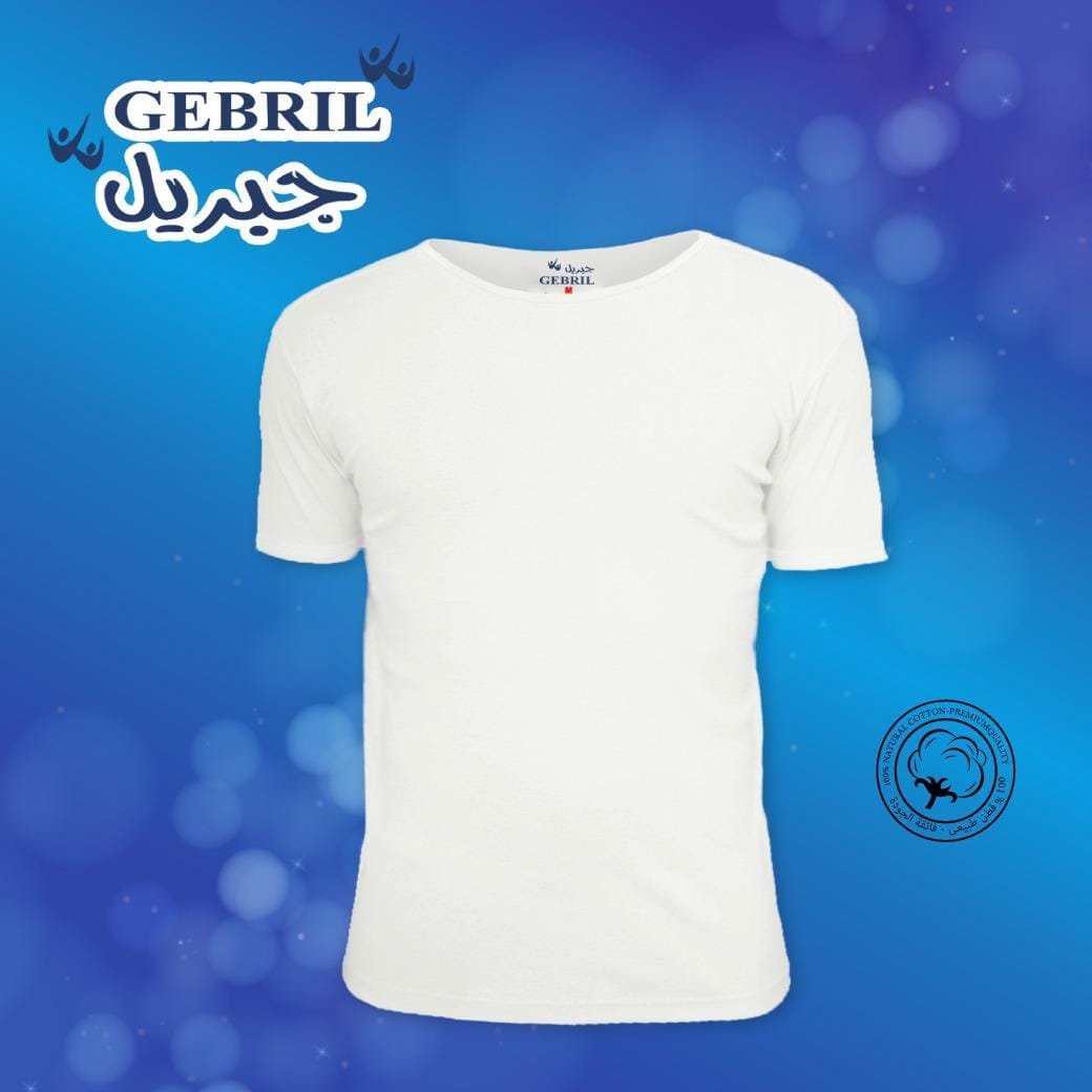 Men's Short-Sleeve T-Shirt 