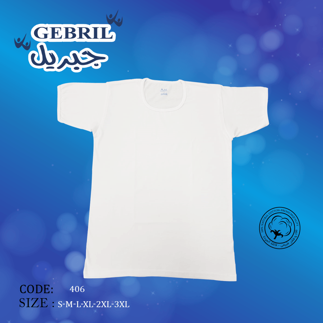 Men's Short-Sleeve T-Shirt 