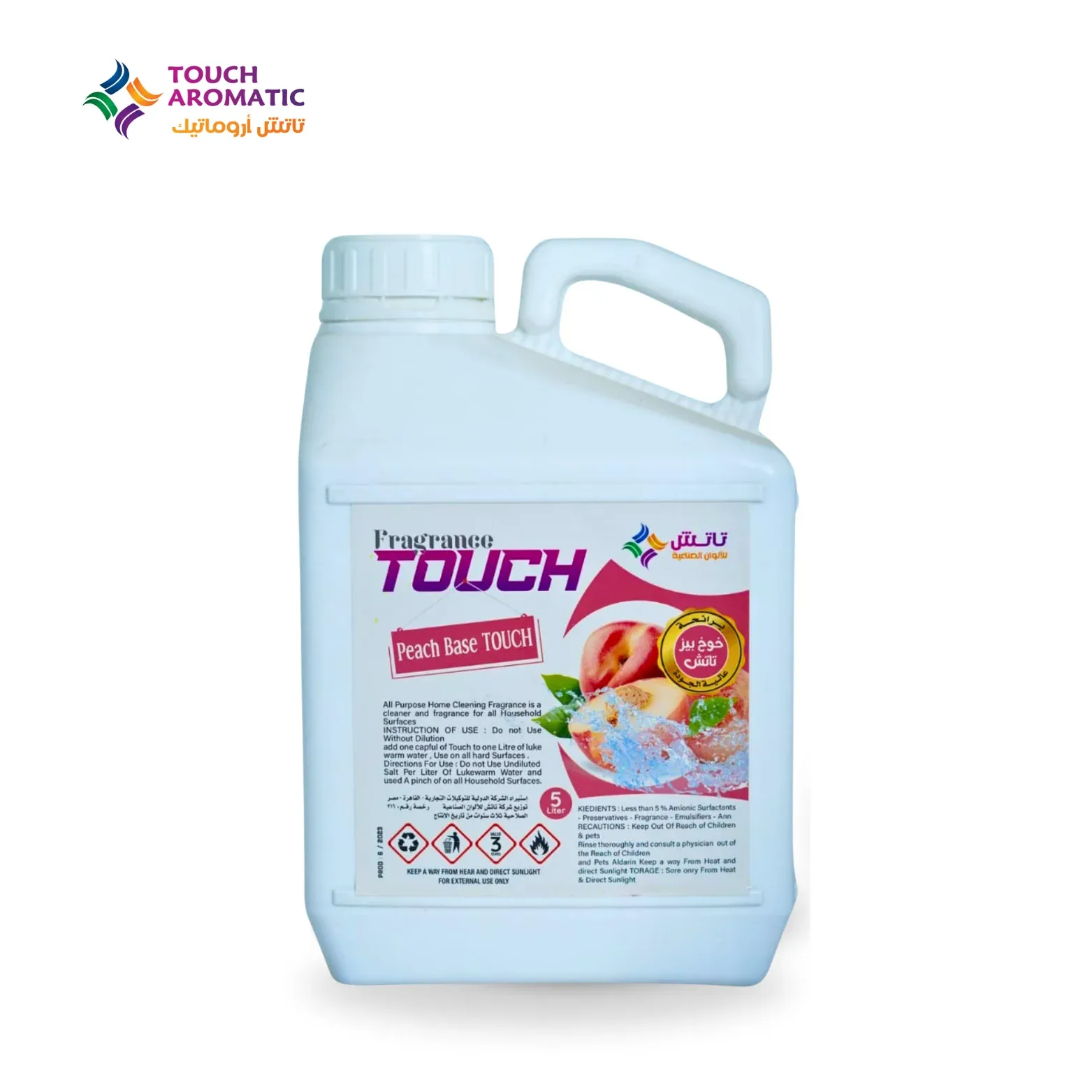زيت عطري رائحة  الخوخ للمنظفات