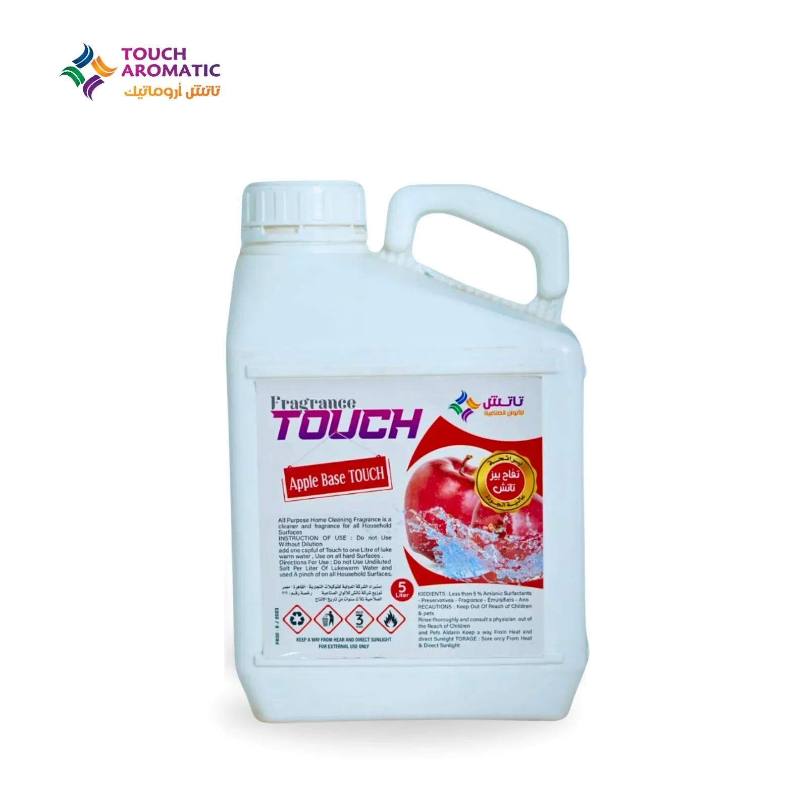 زيت عطري رائحة التفاح للمنظفات