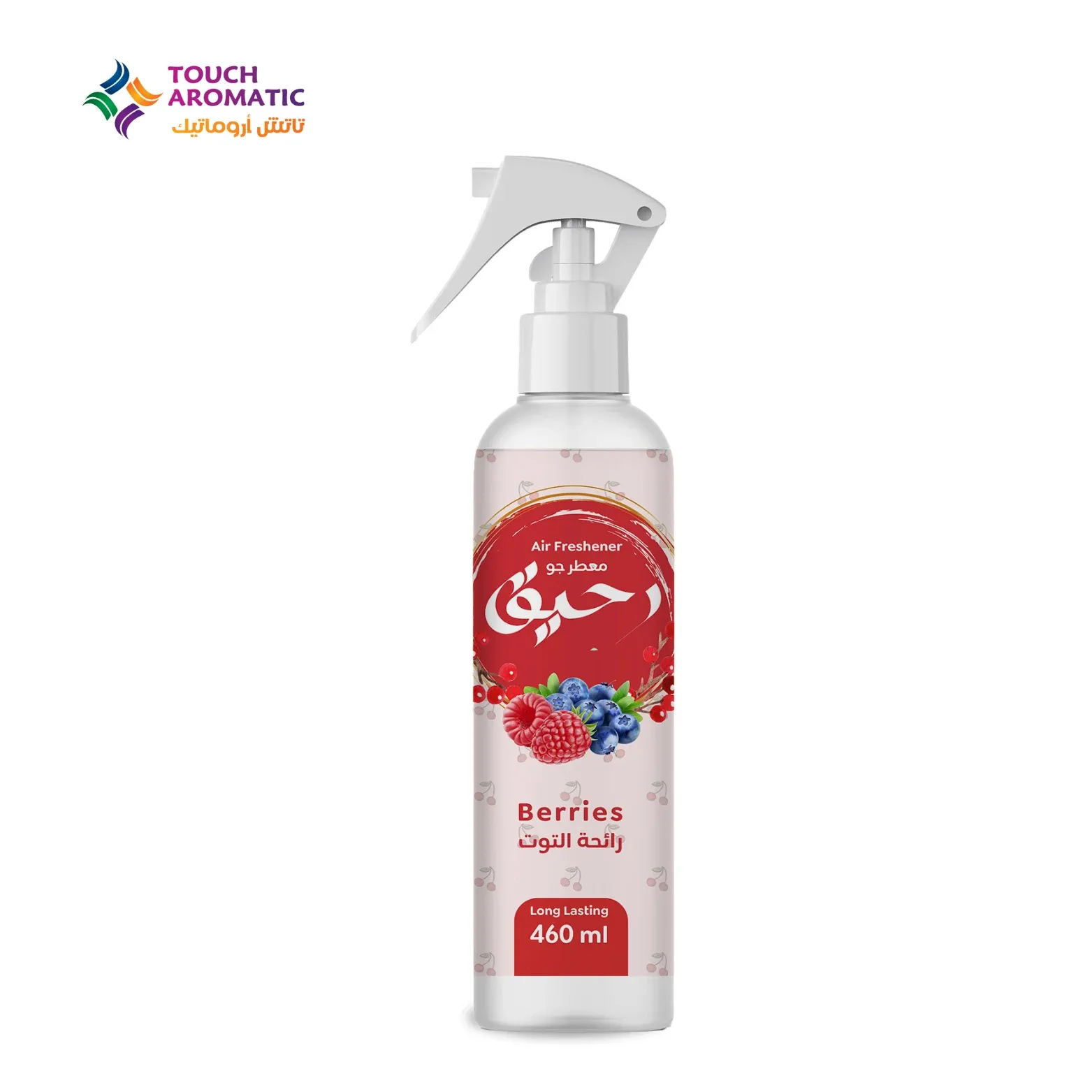 معطر جو برائحة التوت